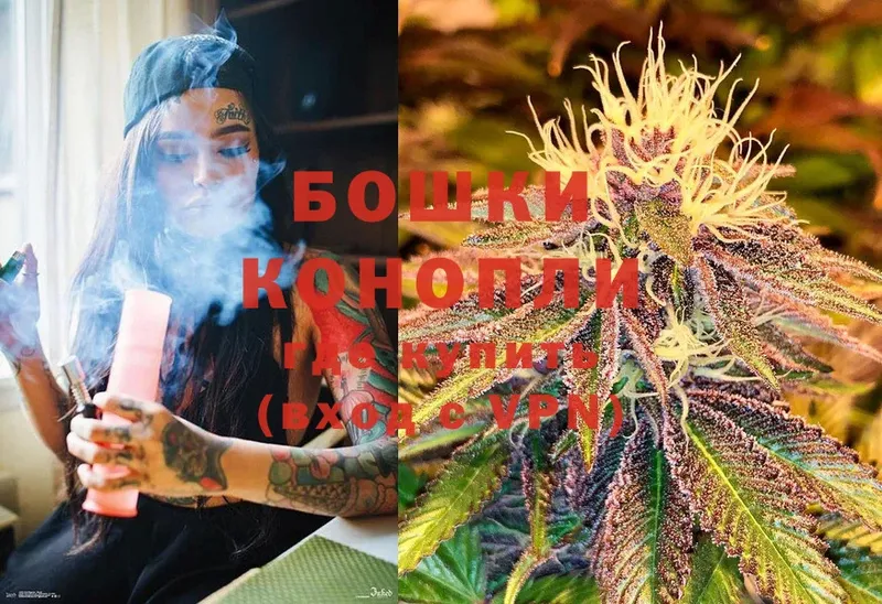 kraken как зайти  где купить   Гагарин  Шишки марихуана THC 21% 